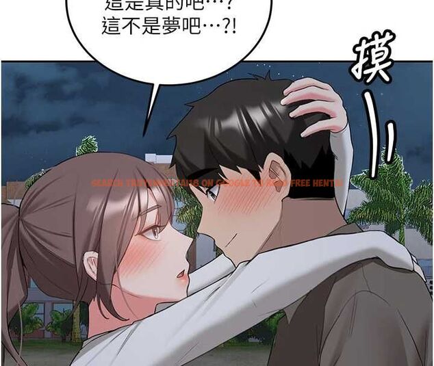 查看漫画新生老司機 - 最終話-安全護送妳到終點 - tymanga.com中的4592441图片