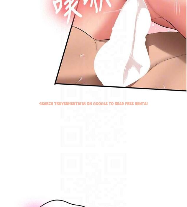 查看漫画新生老司機 - 最終話-安全護送妳到終點 - tymanga.com中的4592457图片