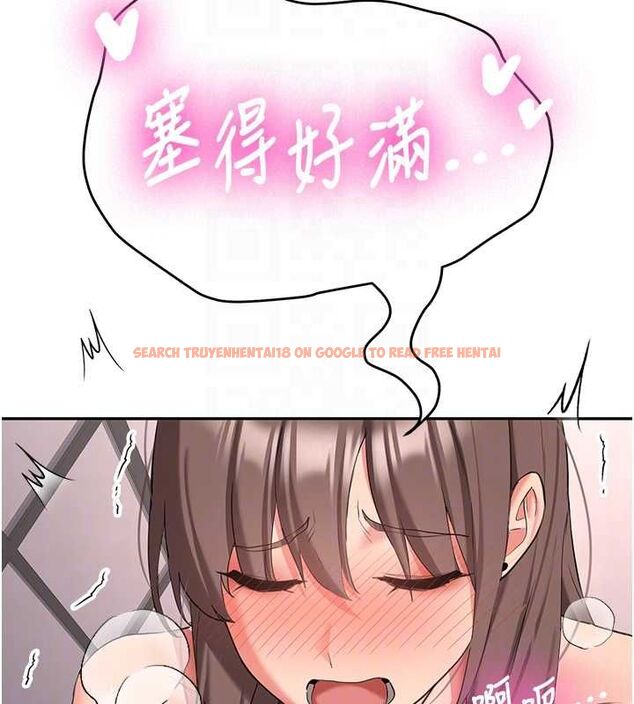查看漫画新生老司機 - 最終話-安全護送妳到終點 - tymanga.com中的4592458图片
