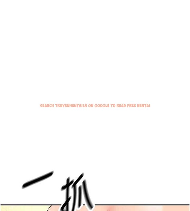 查看漫画新生老司機 - 最終話-安全護送妳到終點 - tymanga.com中的4592460图片