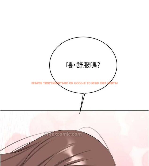 查看漫画新生老司機 - 最終話-安全護送妳到終點 - tymanga.com中的4592468图片