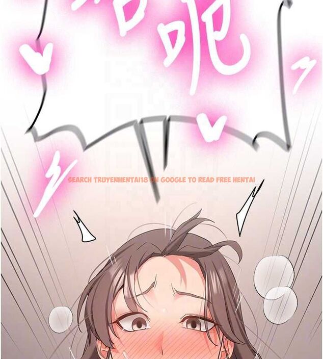 查看漫画新生老司機 - 最終話-安全護送妳到終點 - tymanga.com中的4592472图片