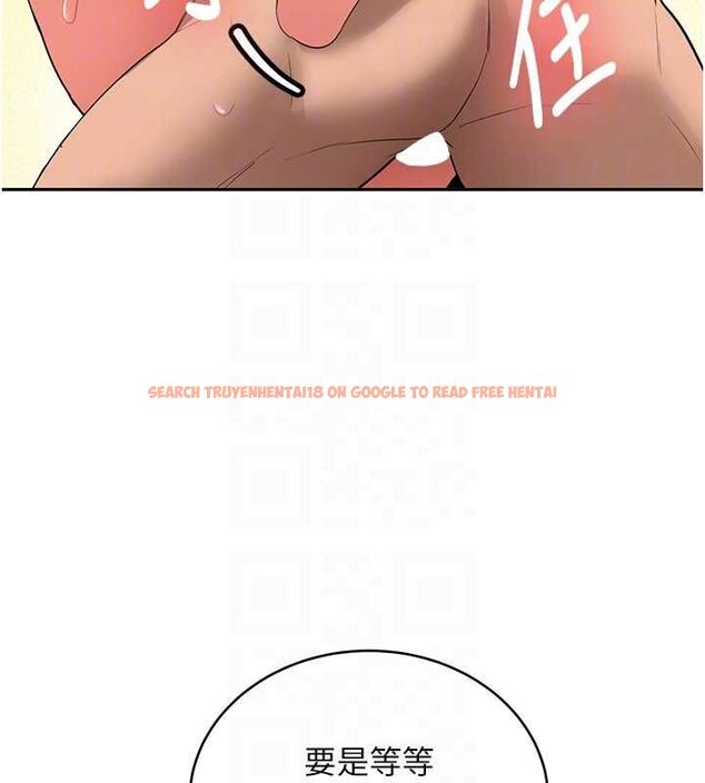 查看漫画新生老司機 - 最終話-安全護送妳到終點 - tymanga.com中的4592487图片