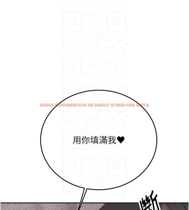 查看漫画新生老司機 - 最終話-安全護送妳到終點 - tymanga.com中的4592495图片