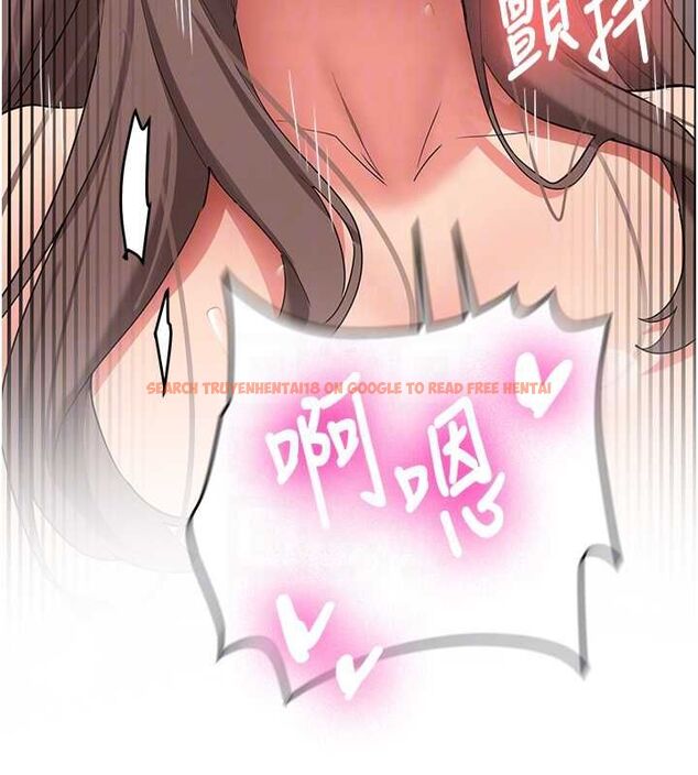 查看漫画新生老司機 - 最終話-安全護送妳到終點 - tymanga.com中的4592504图片