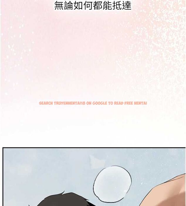 查看漫画新生老司機 - 最終話-安全護送妳到終點 - tymanga.com中的4592522图片