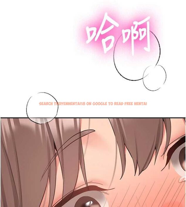 查看漫画新生老司機 - 最終話-安全護送妳到終點 - tymanga.com中的4592525图片