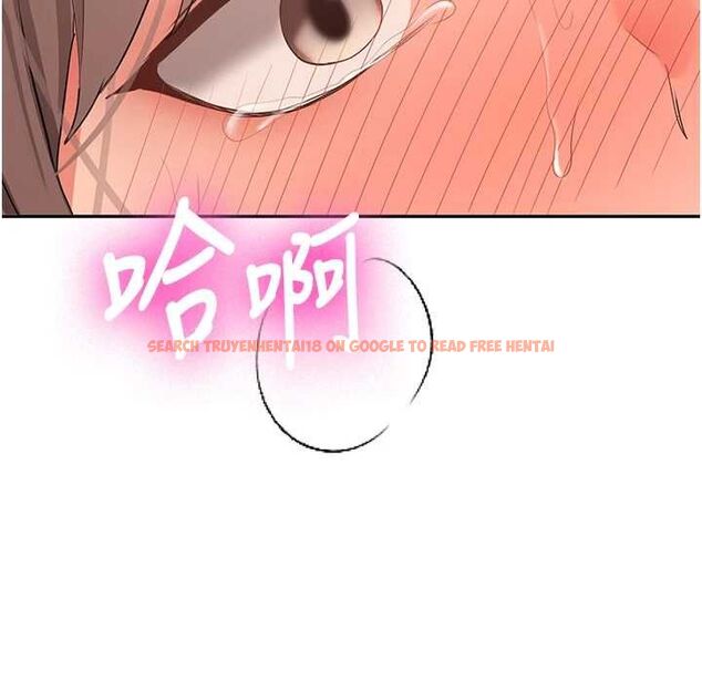 查看漫画新生老司機 - 最終話-安全護送妳到終點 - tymanga.com中的4592526图片