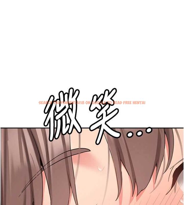 查看漫画新生老司機 - 最終話-安全護送妳到終點 - tymanga.com中的4592527图片