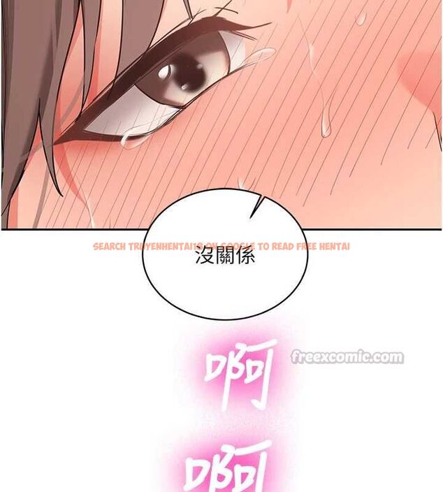 查看漫画新生老司機 - 最終話-安全護送妳到終點 - tymanga.com中的4592528图片