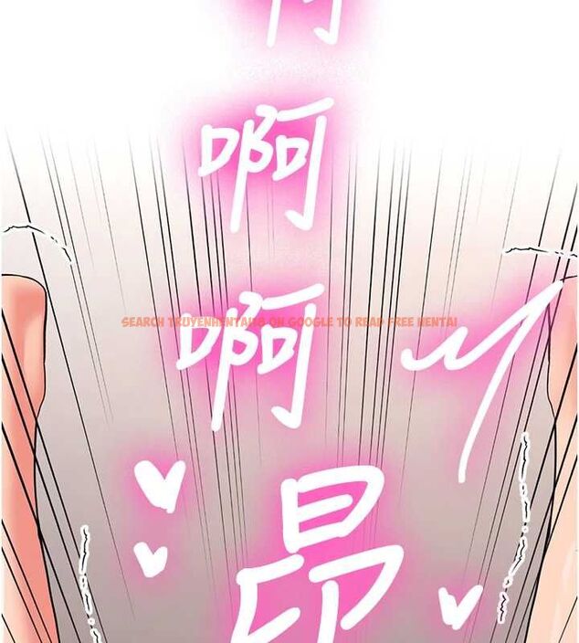 查看漫画新生老司機 - 最終話-安全護送妳到終點 - tymanga.com中的4592529图片