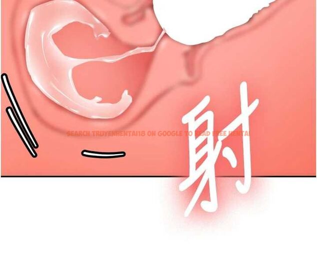 查看漫画新生老司機 - 最終話-安全護送妳到終點 - tymanga.com中的4592534图片