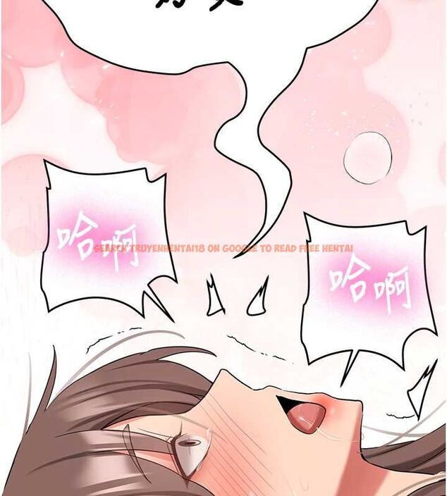 查看漫画新生老司機 - 最終話-安全護送妳到終點 - tymanga.com中的4592536图片