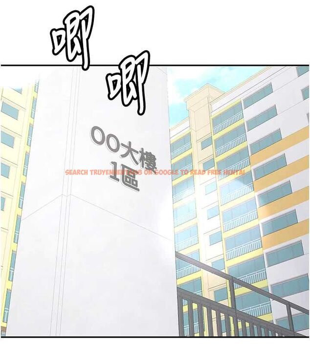 查看漫画新生老司機 - 最終話-安全護送妳到終點 - tymanga.com中的4592547图片