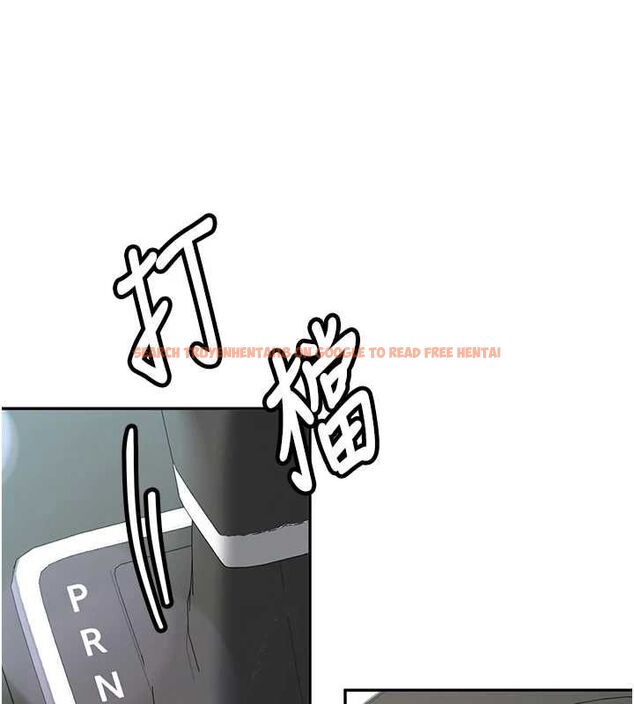 查看漫画新生老司機 - 最終話-安全護送妳到終點 - tymanga.com中的4592556图片