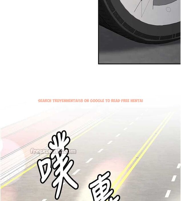 查看漫画新生老司機 - 最終話-安全護送妳到終點 - tymanga.com中的4592558图片