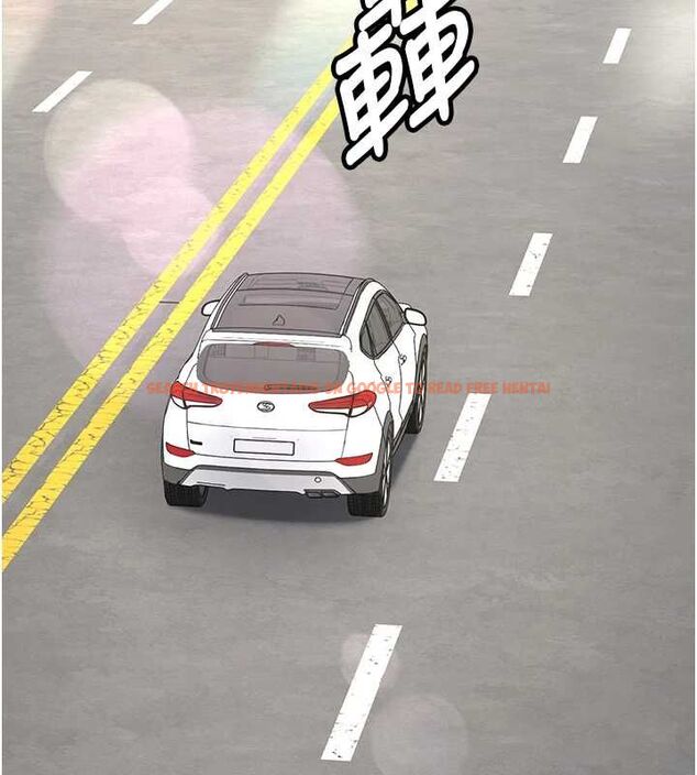 查看漫画新生老司機 - 最終話-安全護送妳到終點 - tymanga.com中的4592559图片