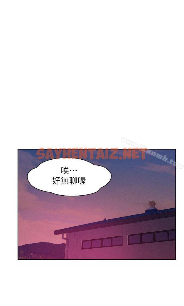 查看漫画新生淫亂日記 - 第52話-身陷險境的恩洙 - sayhentaiz.net中的368029图片