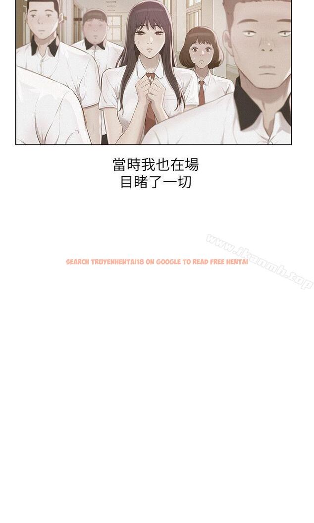查看漫画新生淫亂日記 - 第55話-熙恩的熾熱鼻息 - sayhentaiz.net中的368681图片