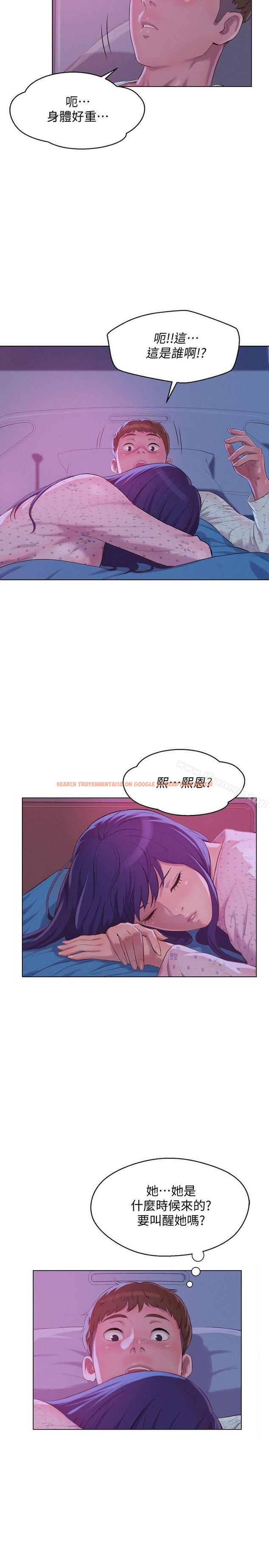 查看漫画新生淫亂日記 - 第55話-熙恩的熾熱鼻息 - sayhentaiz.net中的368712图片