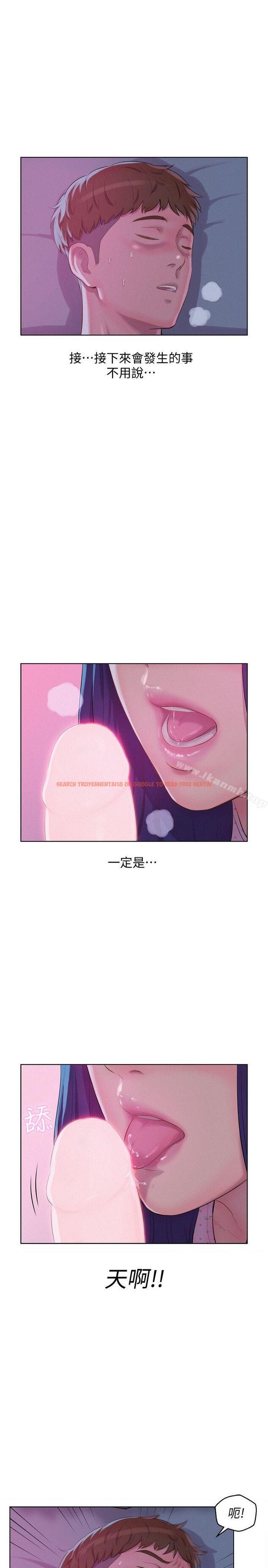 查看漫画新生淫亂日記 - 第55話-熙恩的熾熱鼻息 - sayhentaiz.net中的368768图片