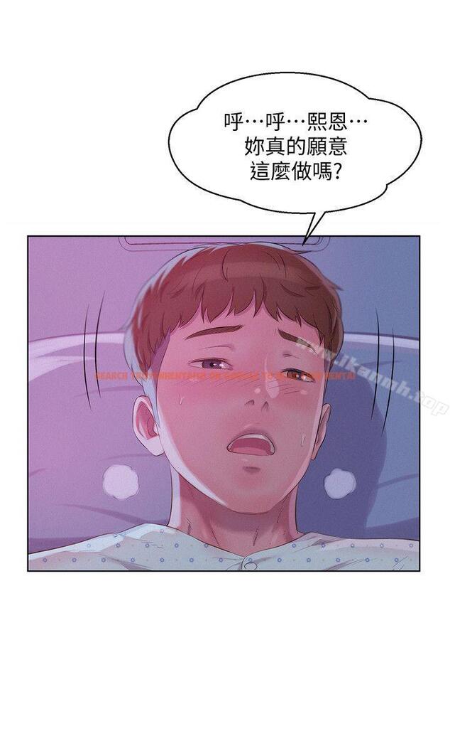 查看漫画新生淫亂日記 - 第55話-熙恩的熾熱鼻息 - sayhentaiz.net中的368796图片