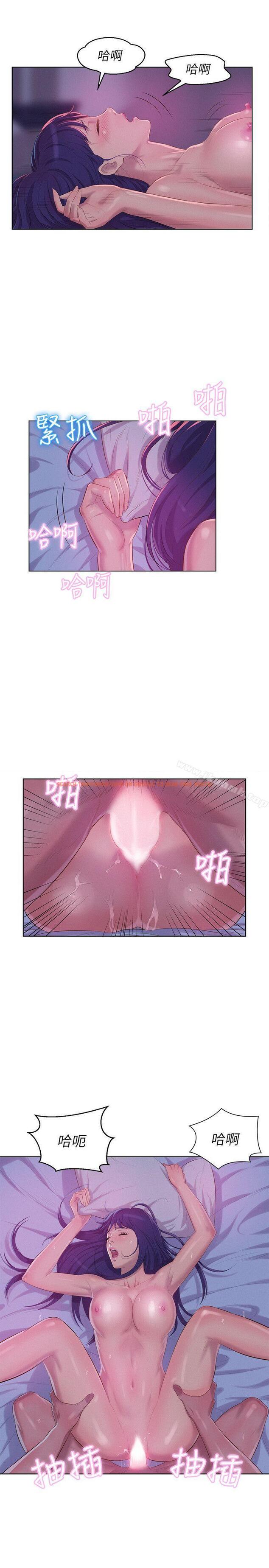 查看漫画新生淫亂日記 - 第56話-學長，你可以用力一點 - sayhentaiz.net中的368894图片