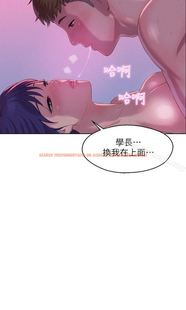 查看漫画新生淫亂日記 - 第56話-學長，你可以用力一點 - sayhentaiz.net中的368912图片