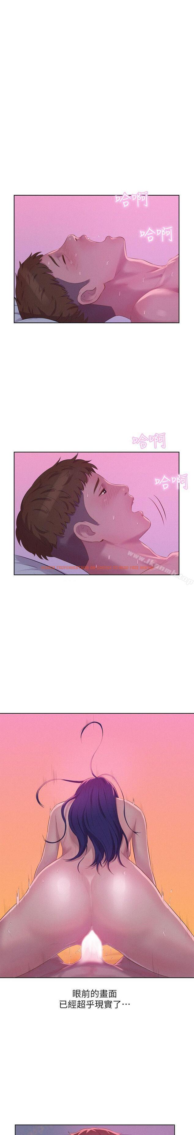 查看漫画新生淫亂日記 - 第56話-學長，你可以用力一點 - sayhentaiz.net中的368917图片