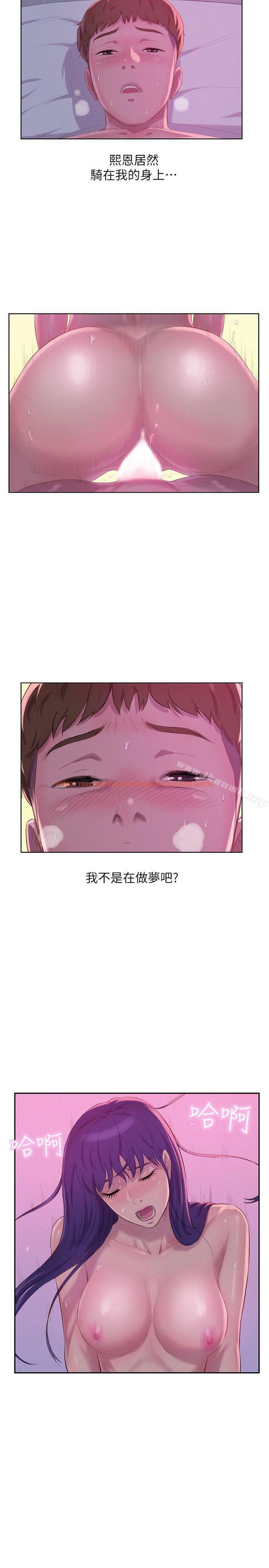查看漫画新生淫亂日記 - 第56話-學長，你可以用力一點 - sayhentaiz.net中的368925图片