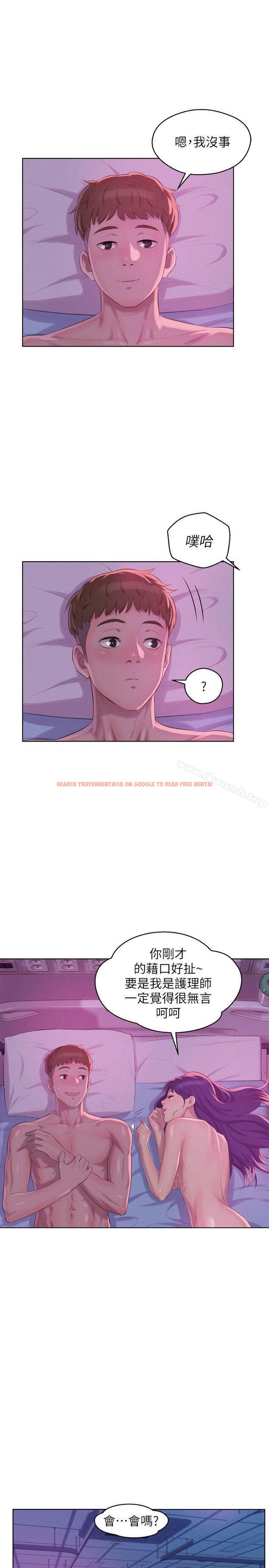 查看漫画新生淫亂日記 - 第56話-學長，你可以用力一點 - sayhentaiz.net中的369010图片