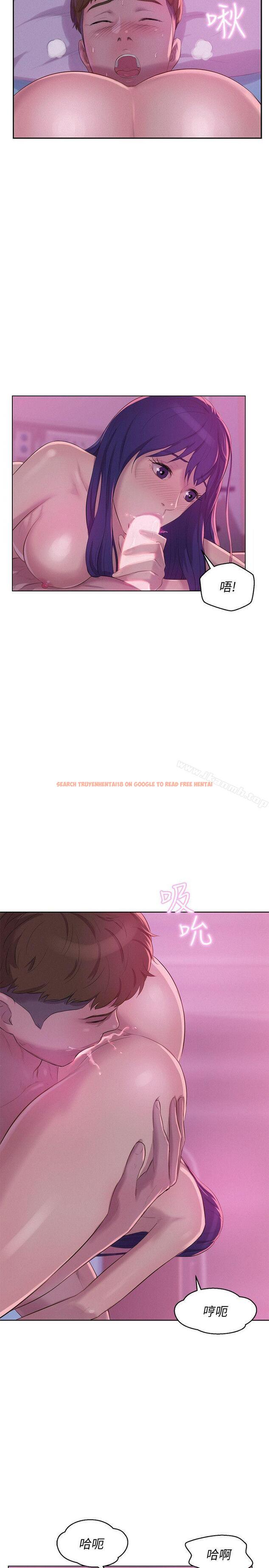 查看漫画新生淫亂日記 - 第56話-學長，你可以用力一點 - sayhentaiz.net中的369034图片