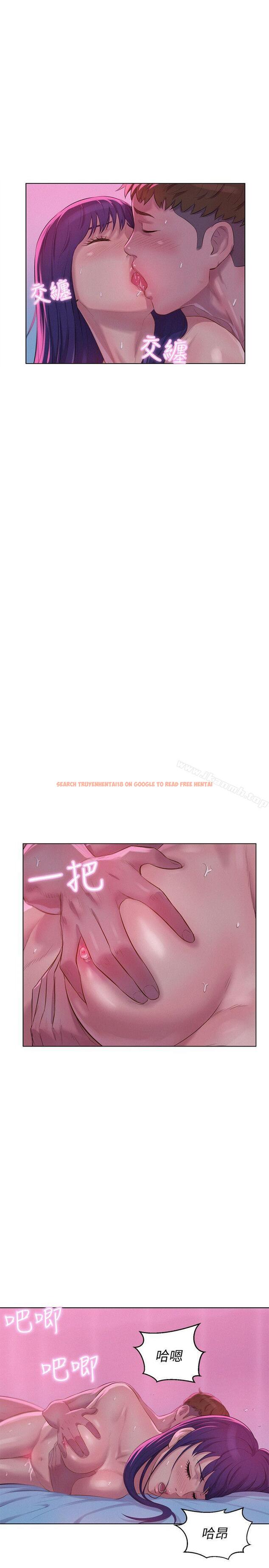 查看漫画新生淫亂日記 - 第57話-從來沒有這麼舒服過 - sayhentaiz.net中的369090图片