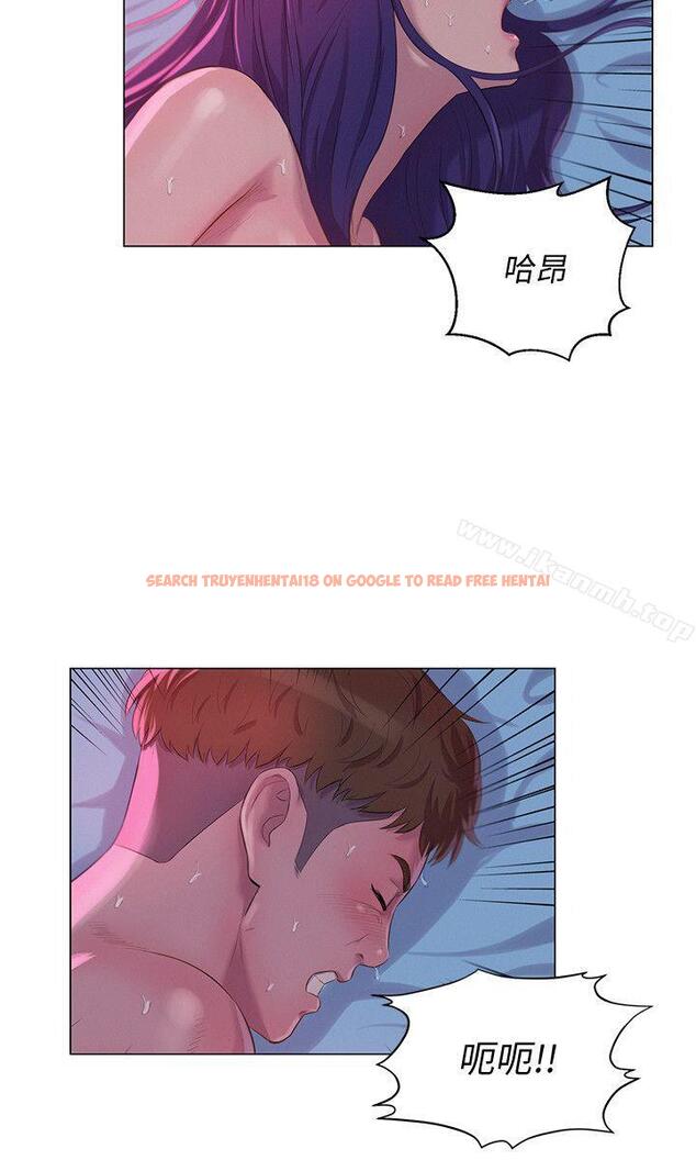 查看漫画新生淫亂日記 - 第57話-從來沒有這麼舒服過 - sayhentaiz.net中的369128图片