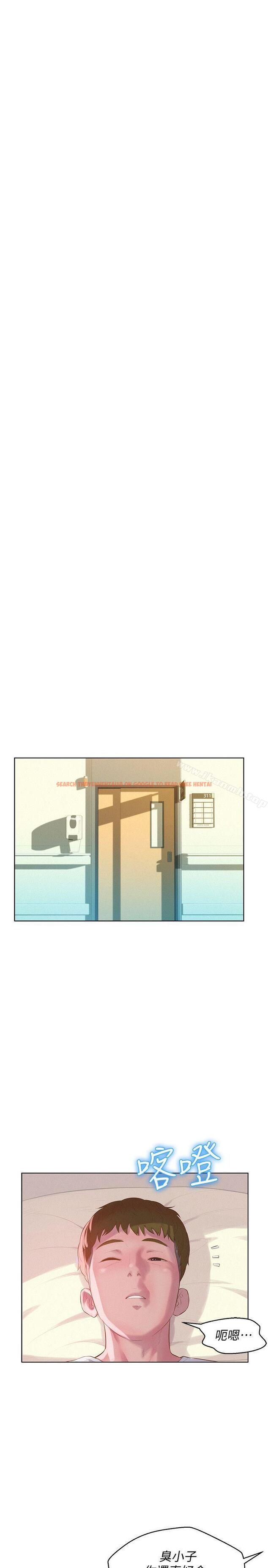 查看漫画新生淫亂日記 - 第57話-從來沒有這麼舒服過 - sayhentaiz.net中的369157图片