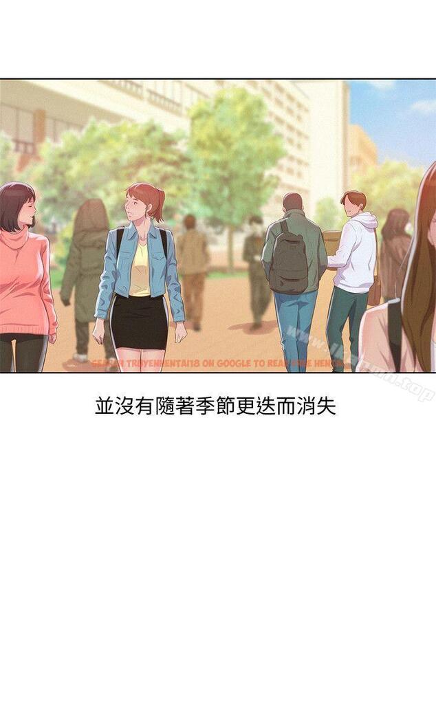 查看漫画新生淫亂日記 - 第57話-從來沒有這麼舒服過 - sayhentaiz.net中的369199图片