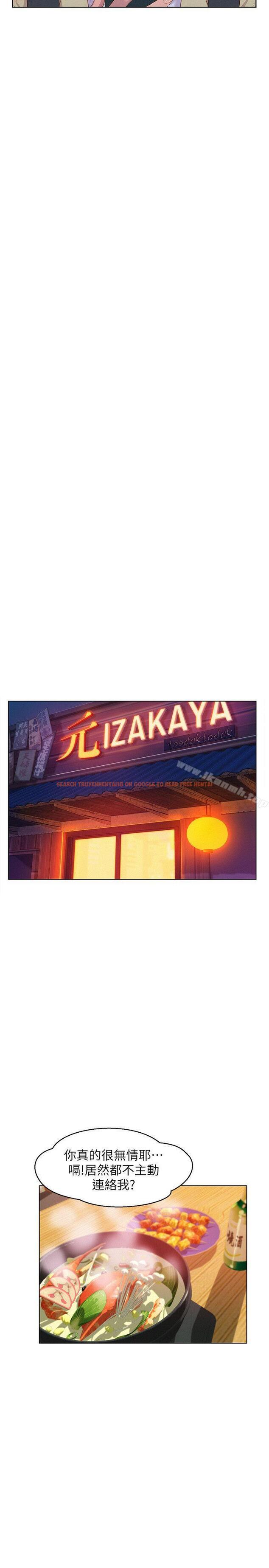 查看漫画新生淫亂日記 - 第57話-從來沒有這麼舒服過 - sayhentaiz.net中的369208图片