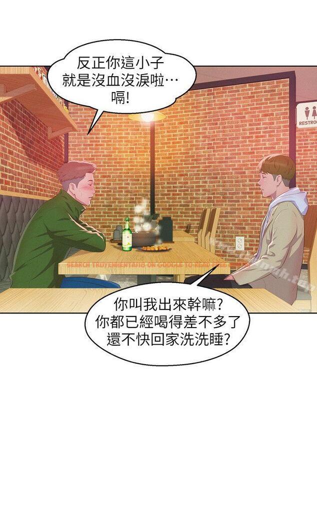 查看漫画新生淫亂日記 - 第57話-從來沒有這麼舒服過 - sayhentaiz.net中的369218图片