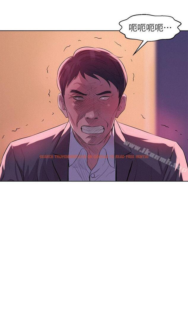 查看漫画新生淫亂日記 - 第58話-一次中標 - sayhentaiz.net中的369321图片