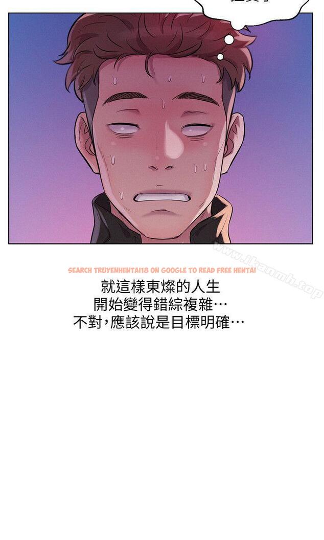 查看漫画新生淫亂日記 - 第58話-一次中標 - sayhentaiz.net中的369341图片