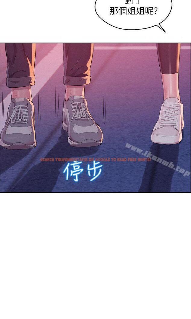 查看漫画新生淫亂日記 - 第58話-一次中標 - sayhentaiz.net中的369391图片