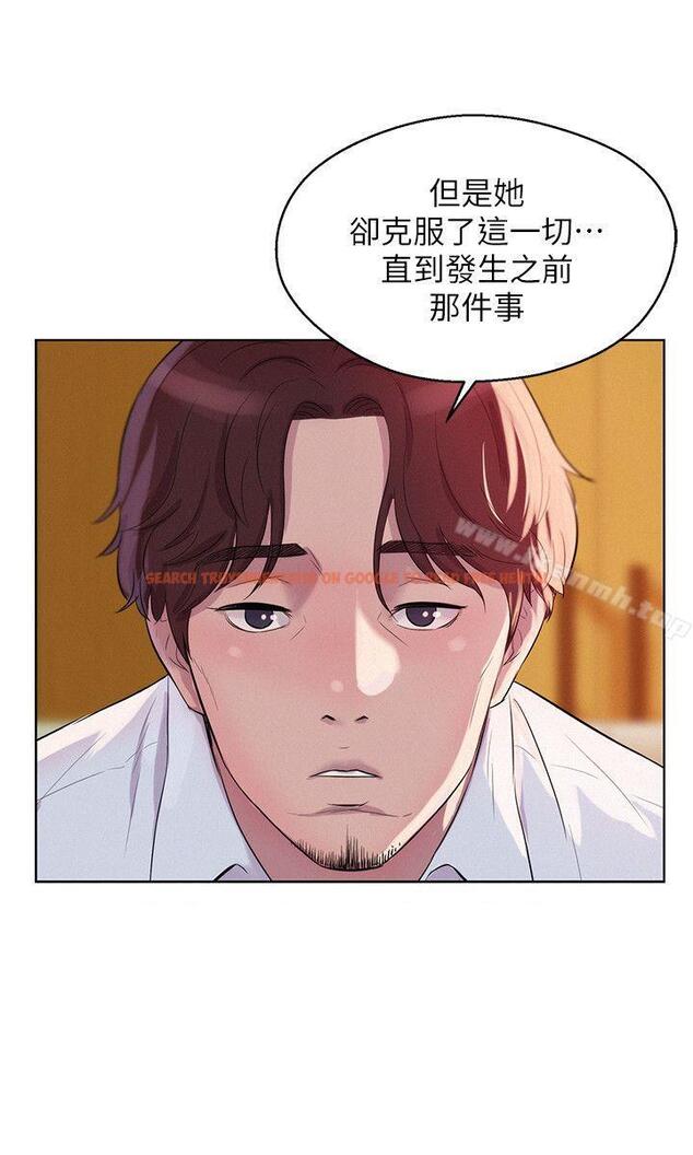 查看漫画新生淫亂日記 - 第58話-一次中標 - sayhentaiz.net中的369413图片