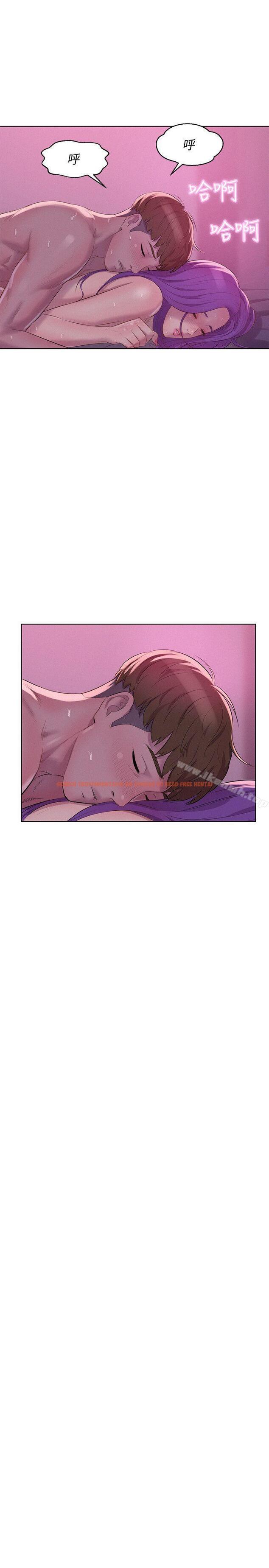 查看漫画新生淫亂日記 - 第59話-空虛的抽插 - sayhentaiz.net中的369605图片