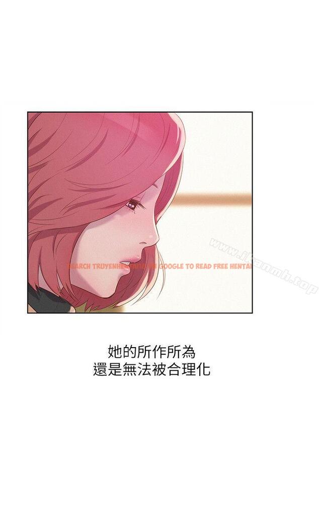 查看漫画新生淫亂日記 - 第59話-空虛的抽插 - sayhentaiz.net中的369648图片