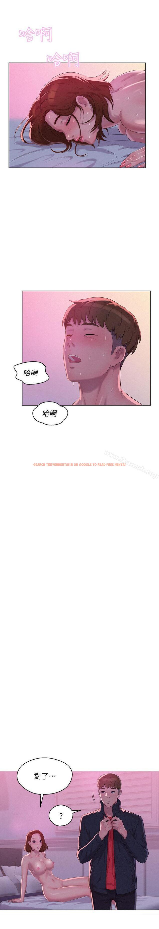 查看漫画新生淫亂日記 - 第60話-新助教 - sayhentaiz.net中的369819图片