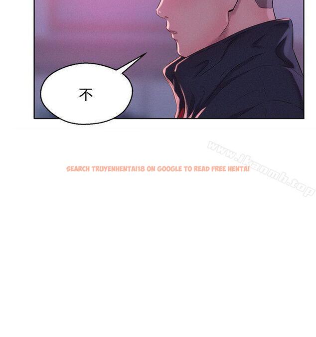 查看漫画新生淫亂日記 - 第60話-新助教 - sayhentaiz.net中的369833图片
