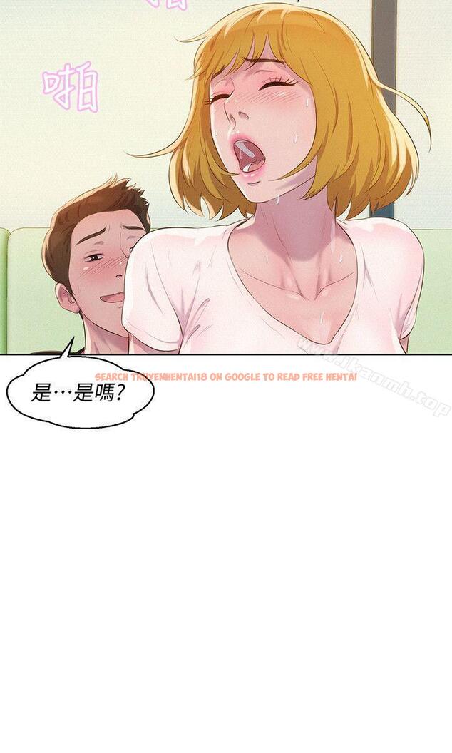 查看漫画新生淫亂日記 - 第60話-新助教 - sayhentaiz.net中的369886图片