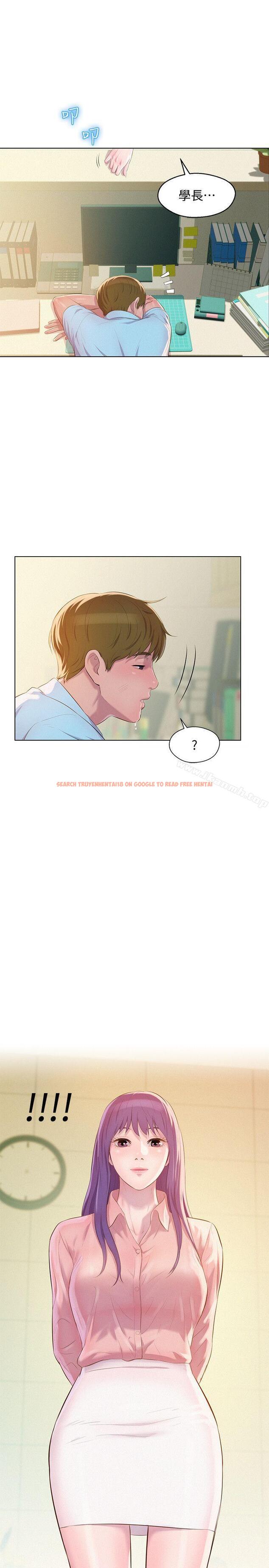 查看漫画新生淫亂日記 - 最終話-物是人非 - sayhentaiz.net中的369956图片