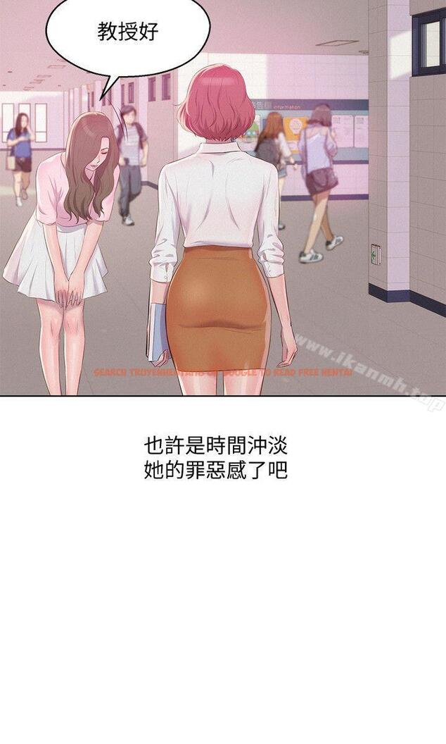 查看漫画新生淫亂日記 - 最終話-物是人非 - sayhentaiz.net中的370022图片