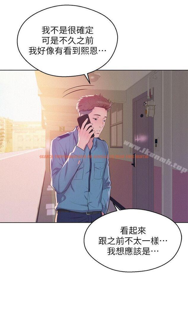 查看漫画新生淫亂日記 - 最終話-物是人非 - sayhentaiz.net中的370063图片